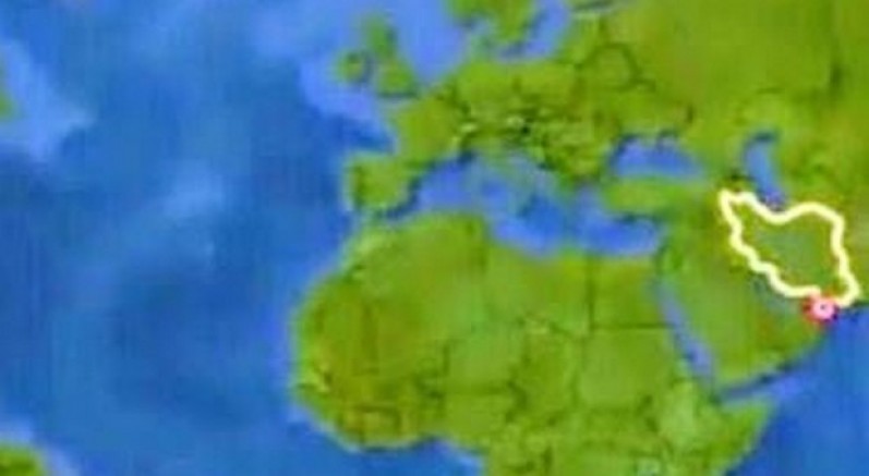 İran, Hürmüz Boğazı’nı ulaşıma kapattı