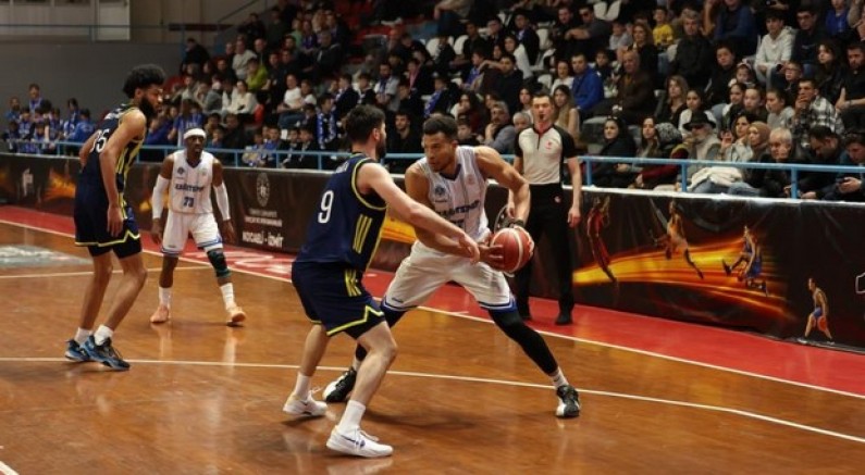 Kocaeli BŞB Kağıtspo-Fenerbahçe Koleji: 73-84