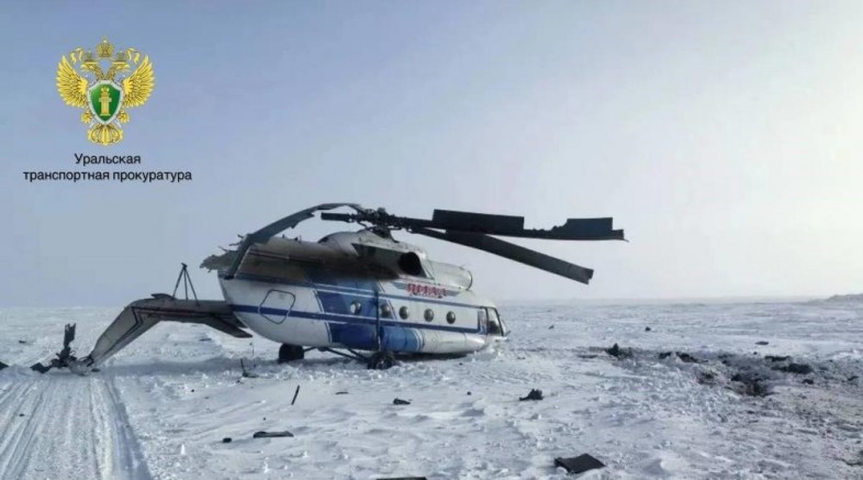 Rusya'da Mi-8 helikopteri sert iniş yaptı