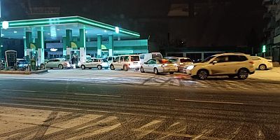 Kahramanmaraş’taki deprem Erzincan’da da hissedildi