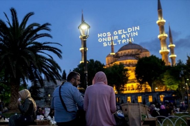 2025 yılı fitre miktarı belli oldu