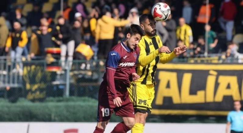 Aliağa FK-1461 Trabzon FK: 1-0