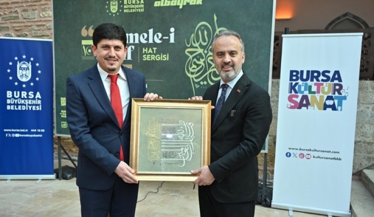 Besmele-i Şerif Hat Sergisi El Yazmaları Müzesi'nde