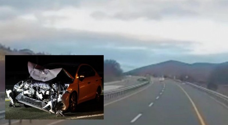 Elazığ'da yaşanan kazada 3 kişi yaralandı