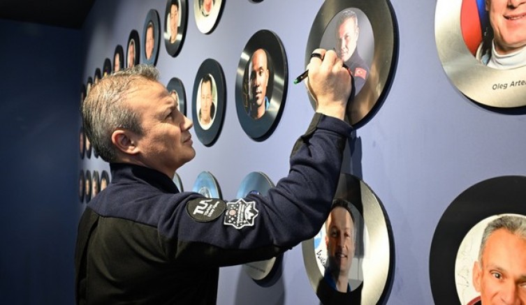 Gezeravcı: Gençlerimizi GUHEM’e Bekliyorum