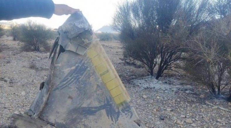 İran, ABD'ye ait bir savaş uçağını daha düşürdü