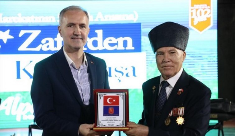 Kahramanlık Ezgileriyle Kutlandı