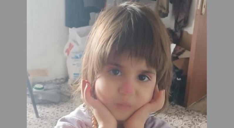 Kayıp kız çocuğu aranıyor