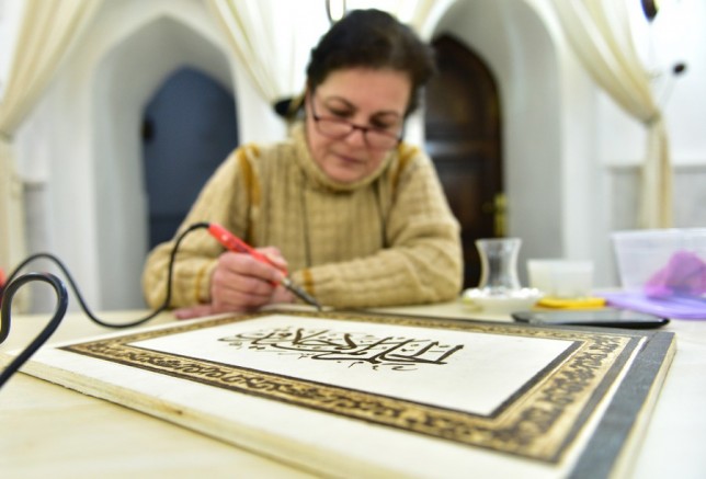 Oktay Yılmaz herkesi YILMEK kurslarına davet etti