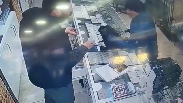 Oyuncak silahla soygun yapacaktı
