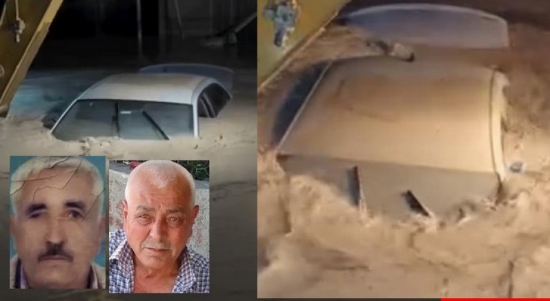 Selde hayatını kaybedenlerin bulunduğu aracın görüntüleri