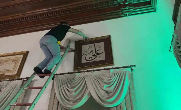 Üftâde Hazretleri’nin baskı levhaları yeniden tefriş edildi